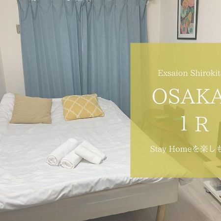 Ferienwohnung Exsaison Shirokita 302 Ōsaka Exterior foto