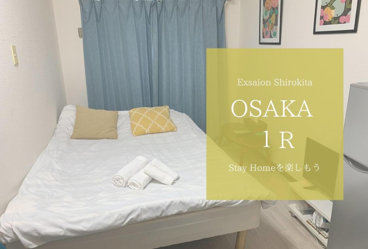 Ferienwohnung Exsaison Shirokita 302 Ōsaka Exterior foto