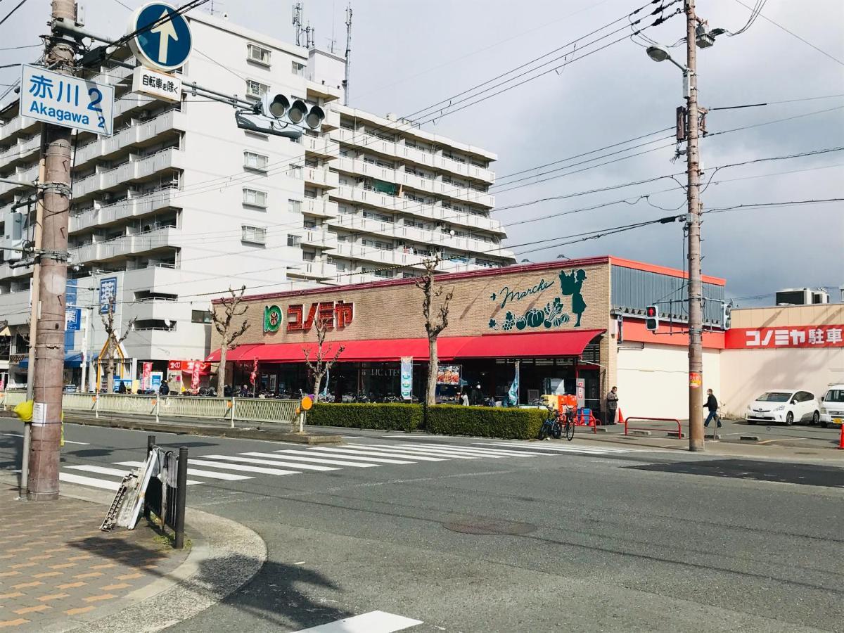 Ferienwohnung Exsaison Shirokita 302 Ōsaka Exterior foto